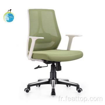 Chaise de chaise de bureau exécutive meuble high back chaise